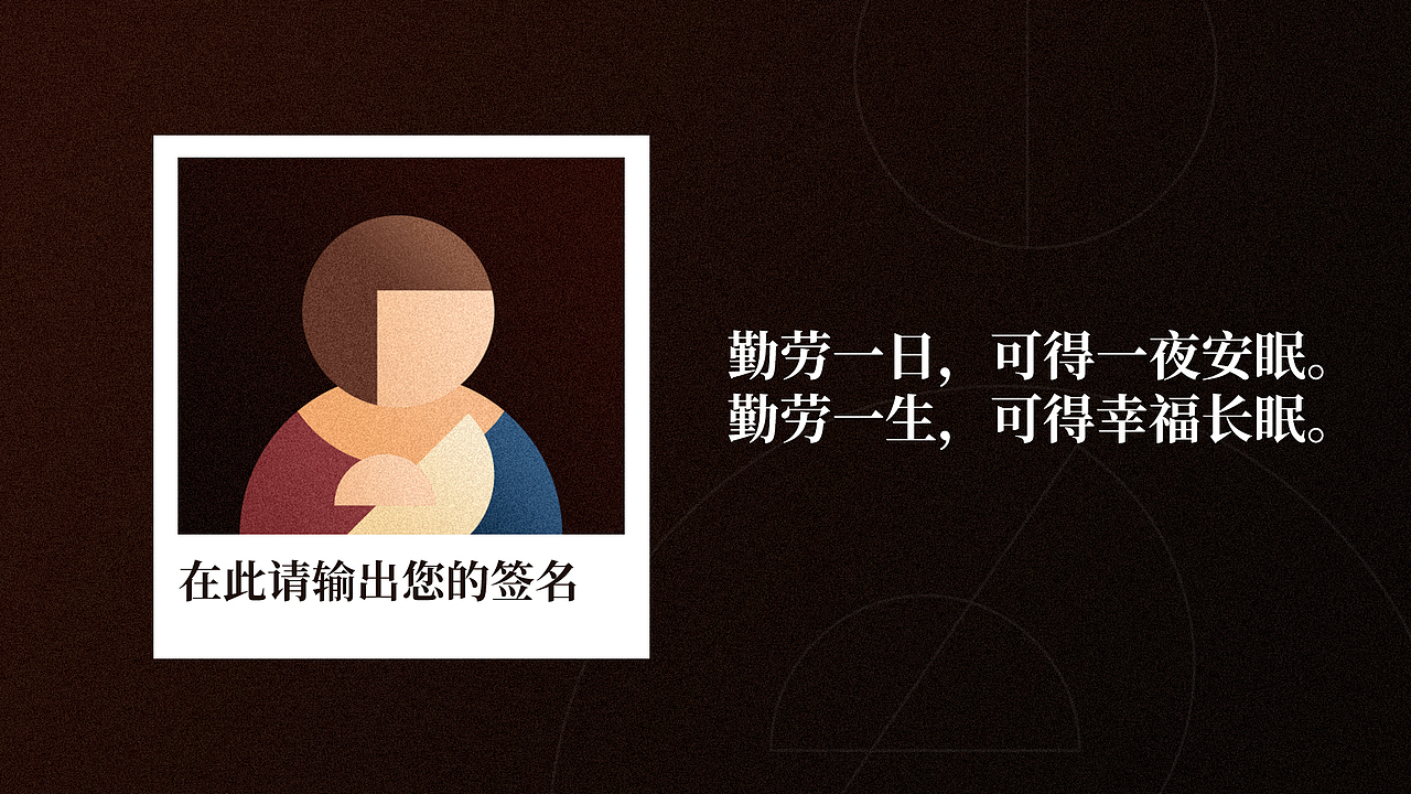 西方名画肖像篇