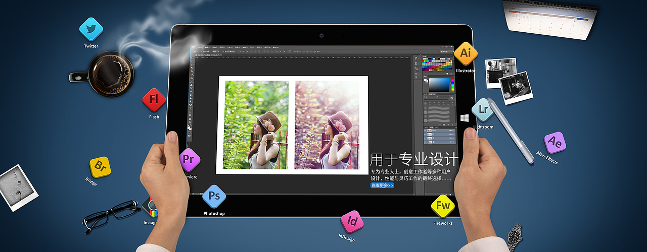 数码海报banner（图ZNzQzNjA3ODg=） - 海报 - 站酷设计师冰淇淋滴眼泪原创素材 - 站酷ZCOOL