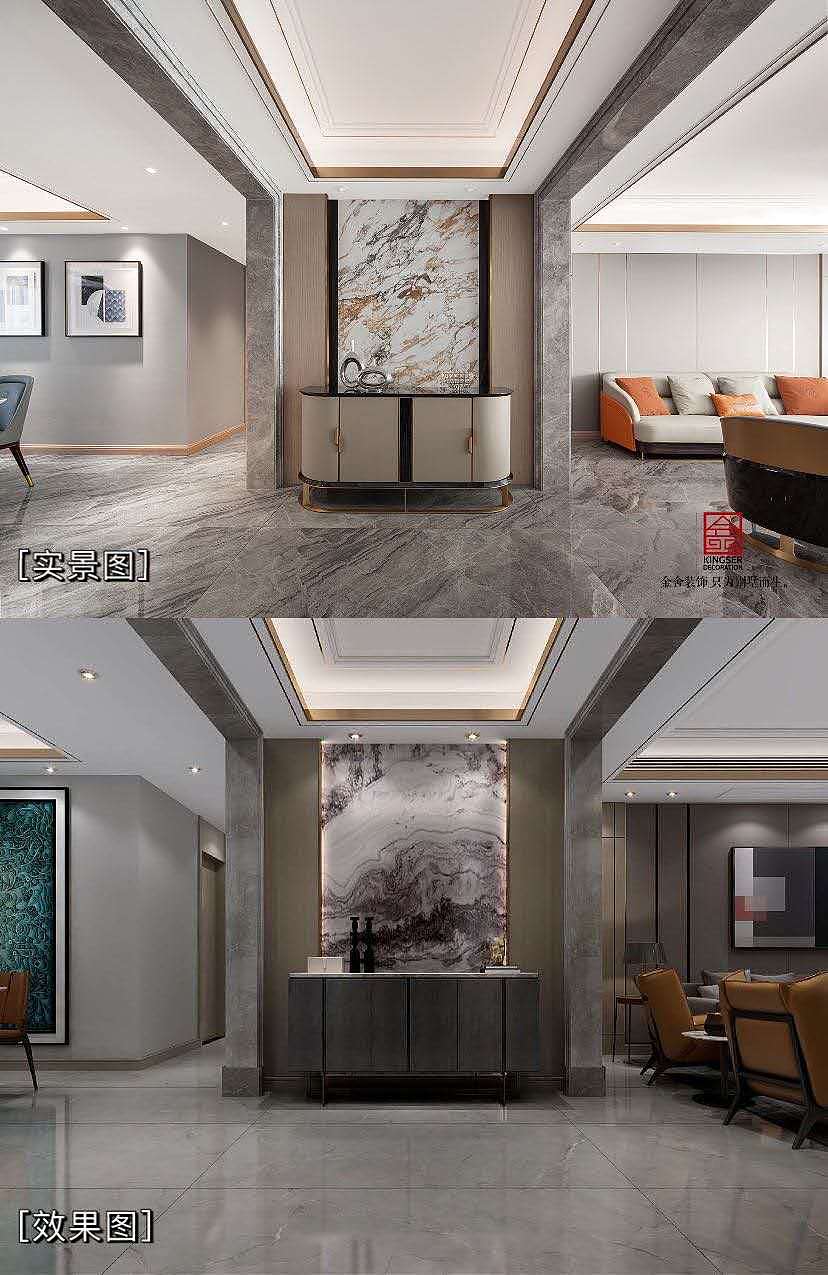 【金舍最新实景作品vs效果图】 191㎡现代轻奢风格