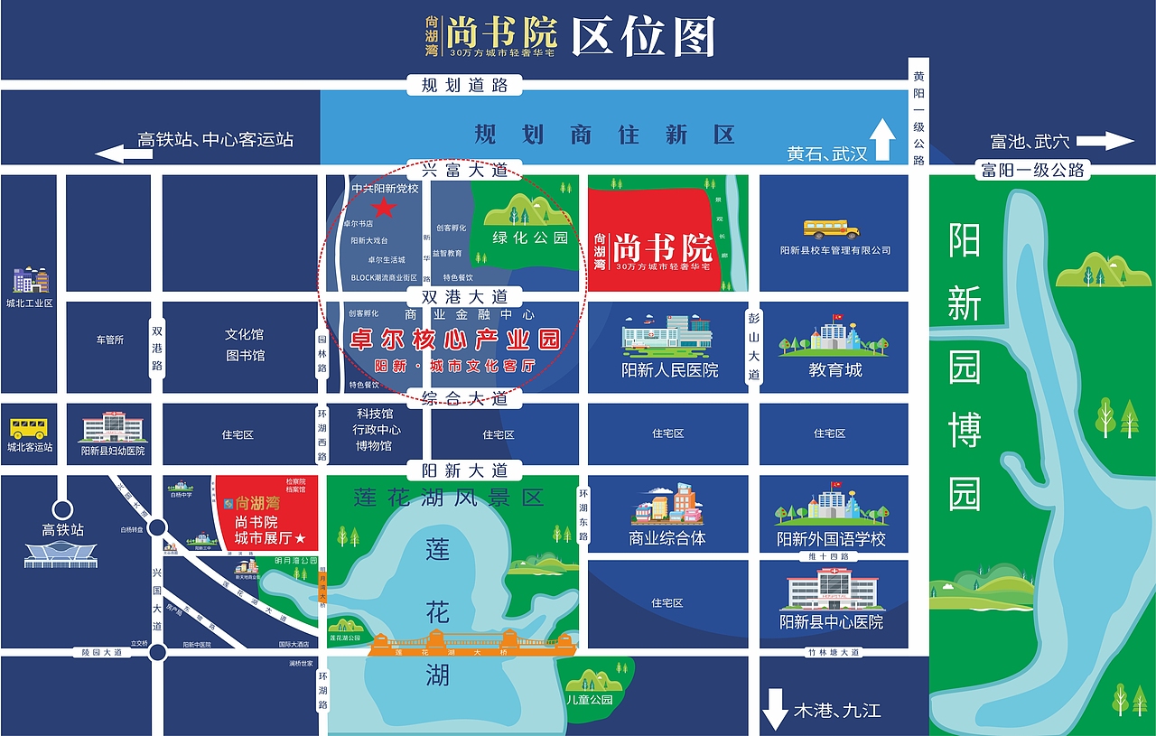房產(chǎn)項(xiàng)目 區(qū)位圖設(shè)計(jì)（圖ZMjg3NDA3OTY0） - 其他平面 - 站酷設(shè)計(jì)師走丟的大橘貓?jiān)瓌?chuàng)素材 - 站酷ZCOOL