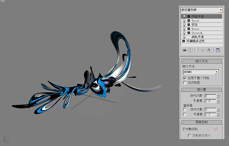 Render Pack制作思路分享(图ZMjM1Nzg2MzI=) - 其他平面 - 站酷设计师Edisonwong7原创素材 - 站酷ZCOOL
