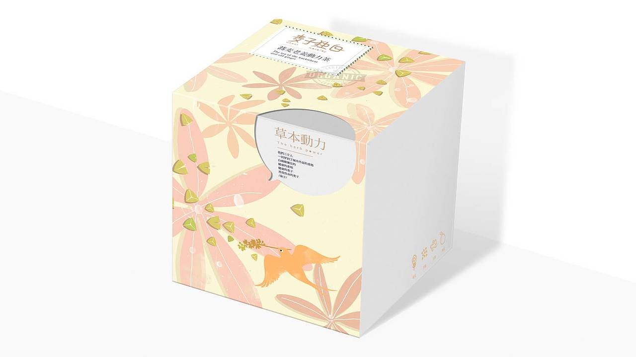 麦子独白 X 素造 听麦子的诗意独白（图ZMTAyOTcxMTA4） - 品牌 - 站酷设计师素造设计原创素材 - 站酷ZCOOL