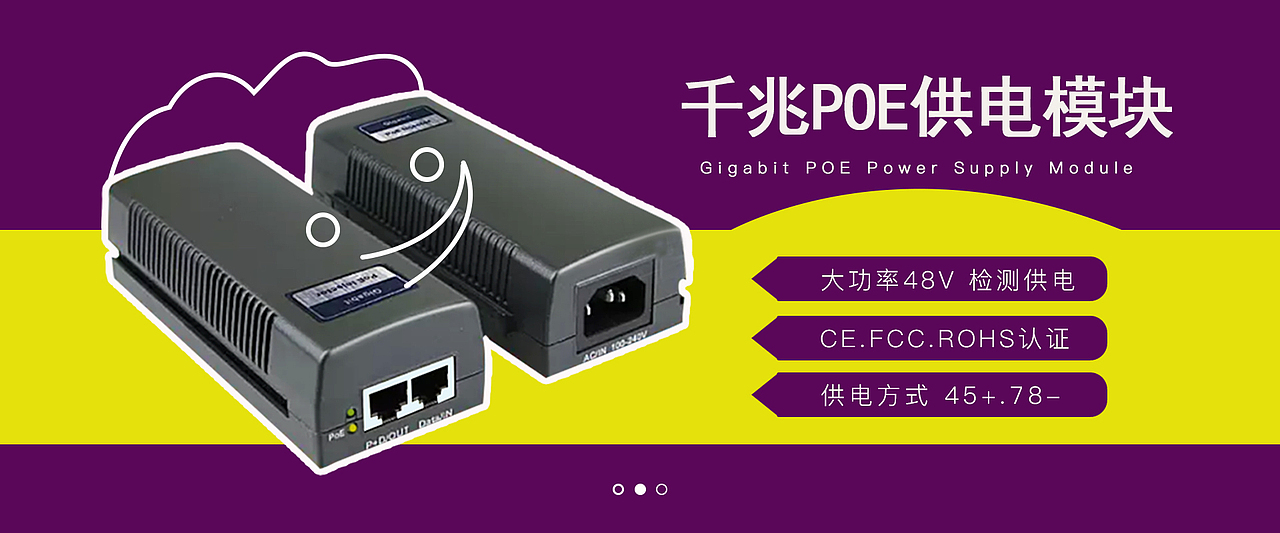 Banner（图ZMTQyODE2Mjg0） - 运营设计 - 站酷设计师lilijiaoo原创素材 - 站酷ZCOOL