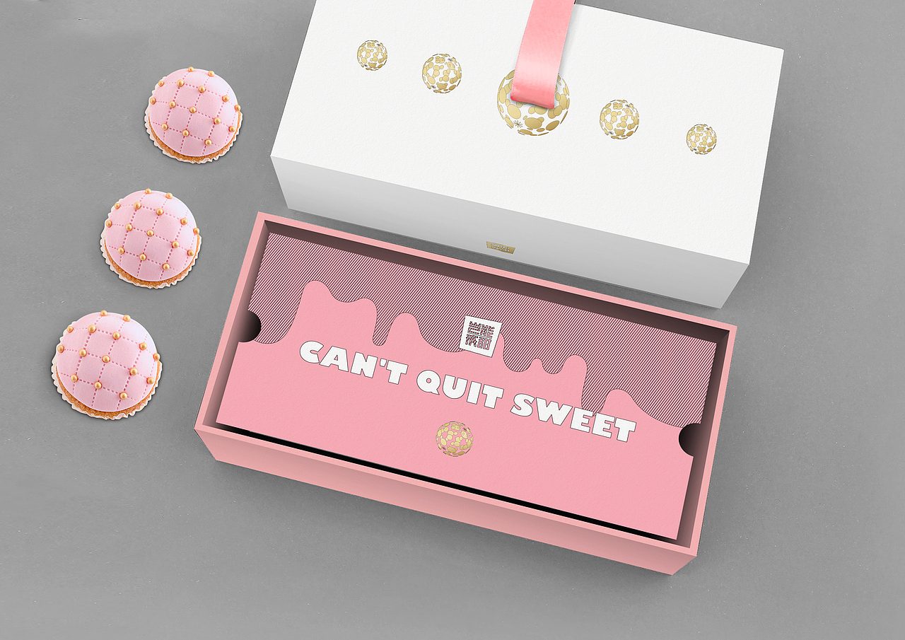 岂能戒甜品牌包装设计
