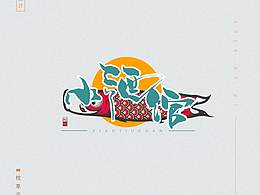 茶馆案例
