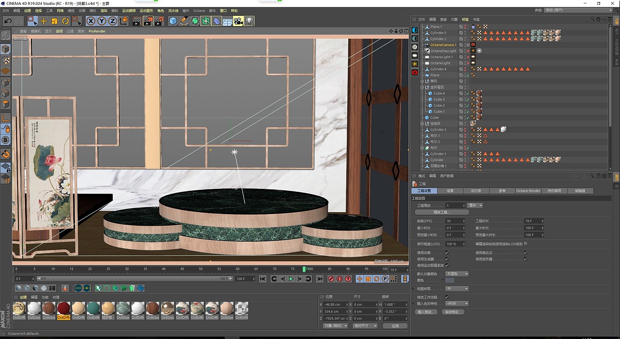 杰視幫臨帖（圖ZMjMyODM5NTQw） - 電商 - 站酷設(shè)計(jì)師康納QAQ原創(chuàng)素材 - 站酷ZCOOL
