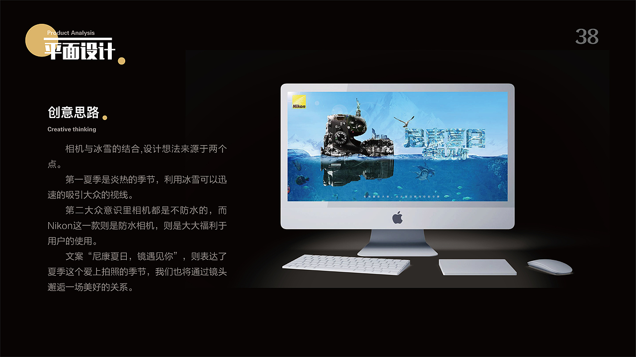 2019作品集 个人简历（图ZMTk5MDQ3MzA0） - 其他UI - 站酷设计师王明阳原创素材 - 站酷ZCOOL