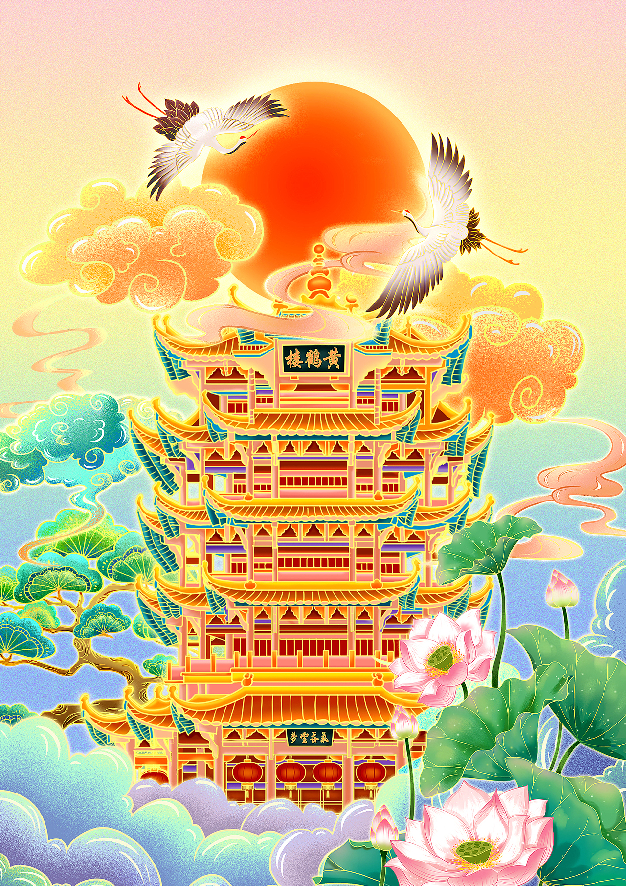 国潮插画（图ZMjgwMDg5NTE2） - 商业插画 - 站酷设计师心 心原创素材 - 站酷ZCOOL