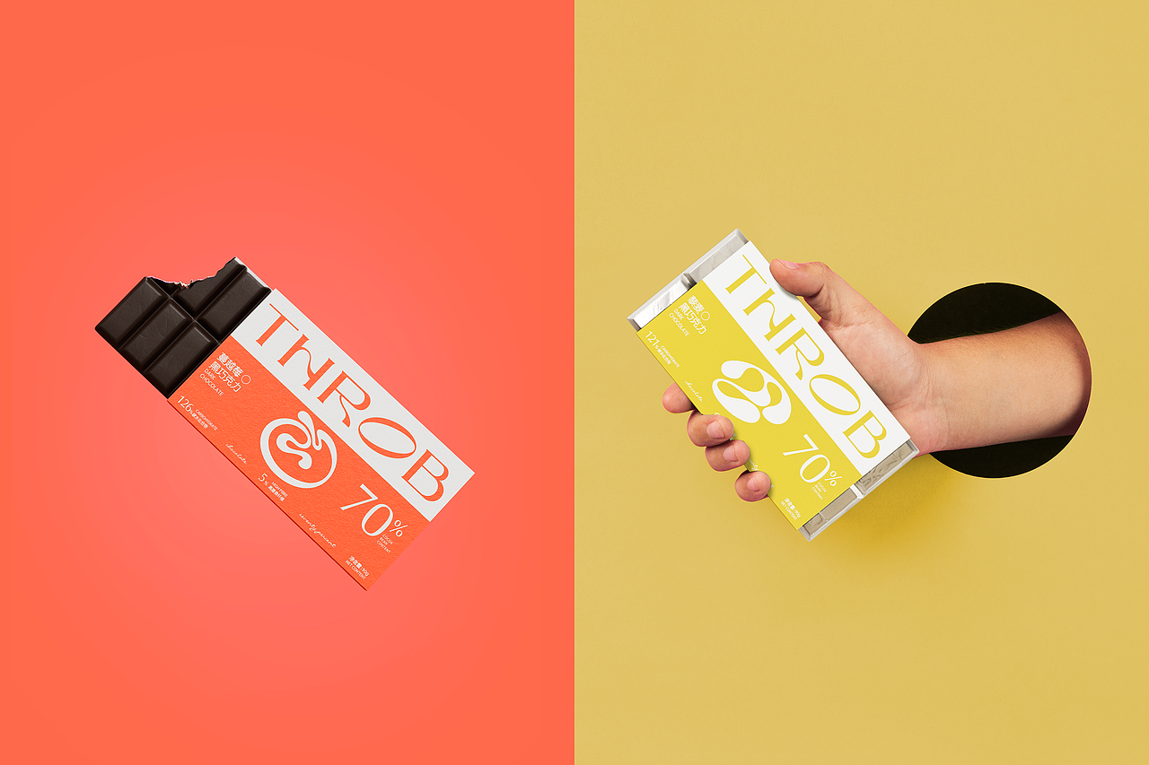 THROB-黑巧克力品牌包装（图ZMzQwNzgyMjA4） - 包装 - 站酷设计师杰末蟀原创素材 - 站酷ZCOOL