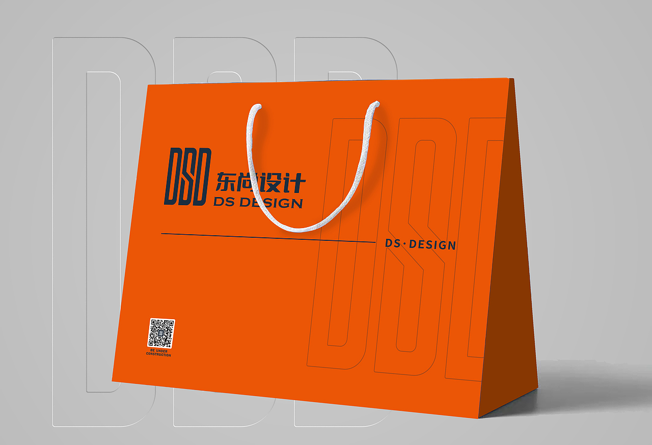 设计公司【东尚设计】LOGO品牌设计