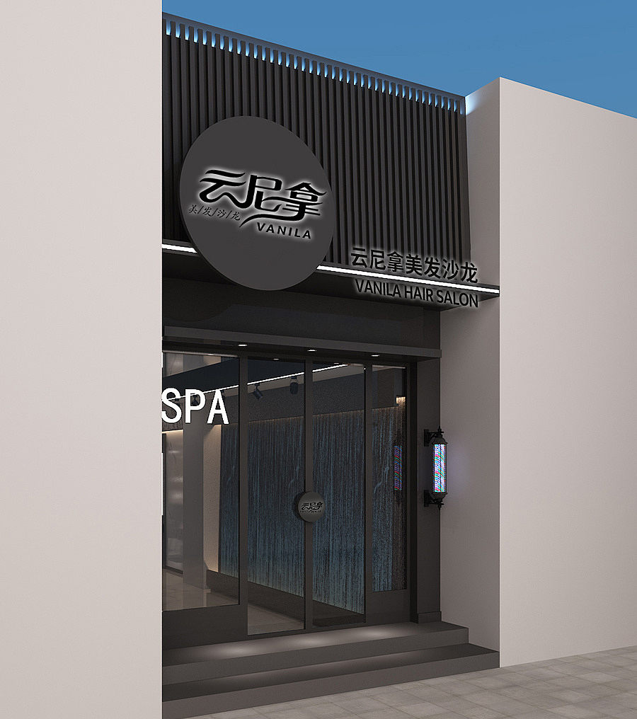 LOGO设计 2020 | 第四弹（图ZMjM0NzQ0NDMy） - Logo - 站酷设计师川山村人原创素材 - 站酷ZCOOL