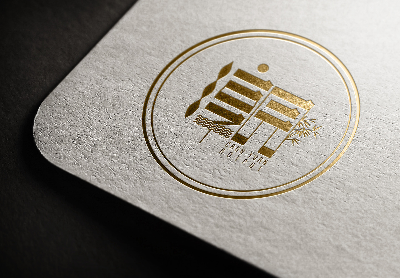 火锅餐厅VI（图ZNzk1Njc5Mjg=） - 图标 - 站酷设计师我是一只小青蛙原创素材 - 站酷ZCOOL