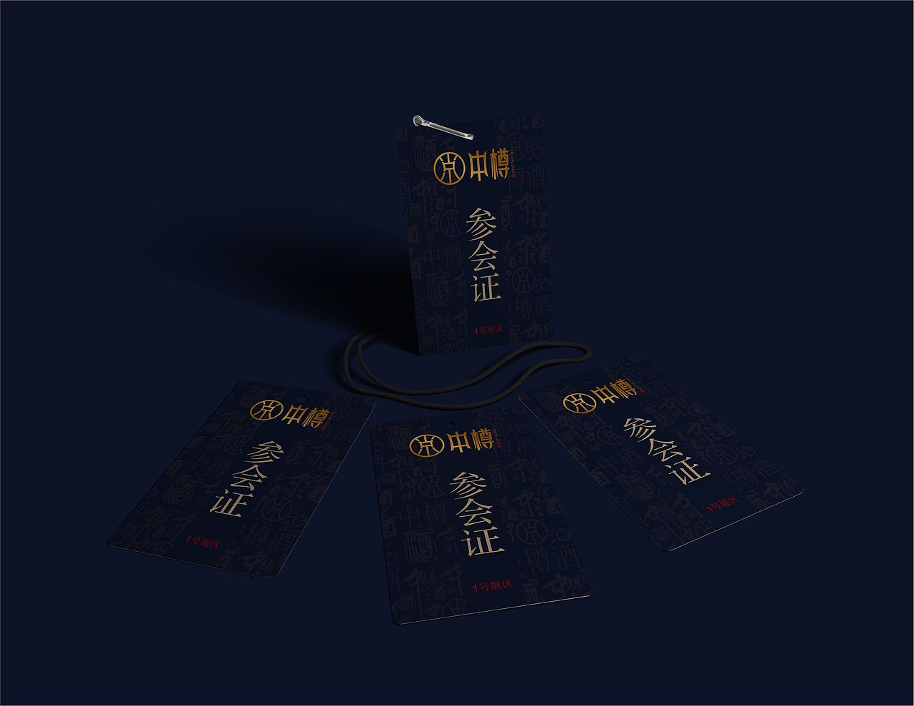 高端中樽酒品牌策划设计（图ZMTQxOTE5ODgw） - 包装 - 站酷设计师罗朝宝设计原创素材 - 站酷ZCOOL