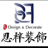 成都创意设计的头像
