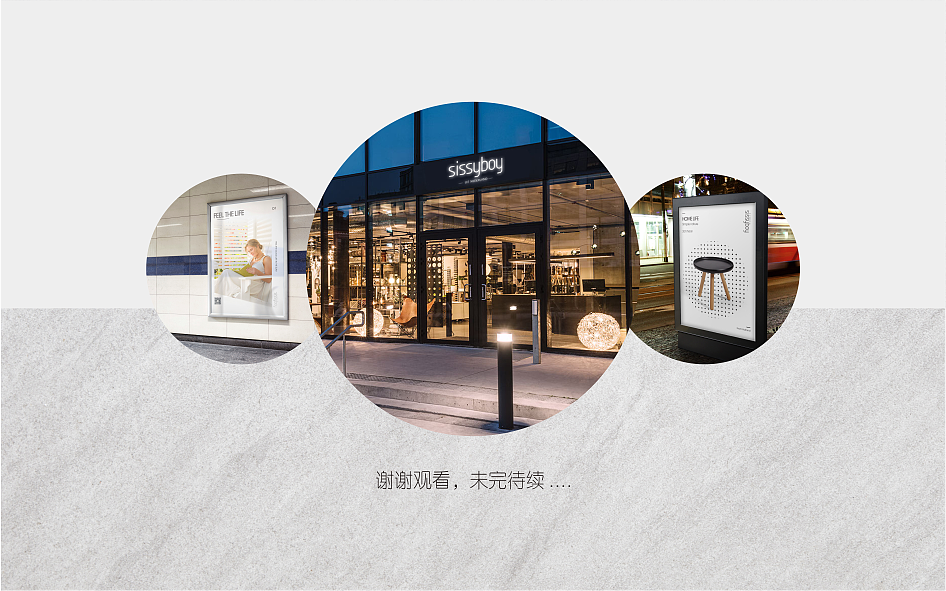 品牌升级飞机稿！vi设计/品牌设计！（图ZNzUzMTQxMTY=） - 品牌 - 站酷设计师风云岁月8341原创素材 - 站酷ZCOOL