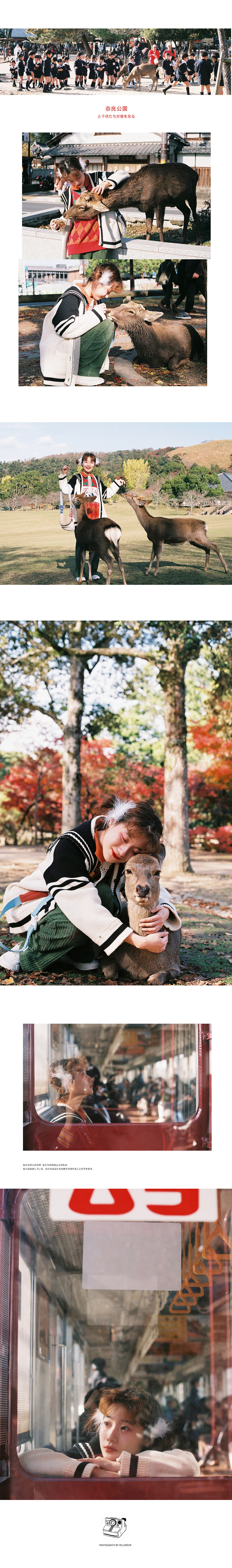 旅行,在路上遇见未知的自己