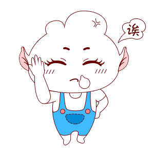 小目目（图ZNjk1NTc5OTI=） - IP形象 - 站酷设计师十月QJ插画原创素材 - 站酷ZCOOL