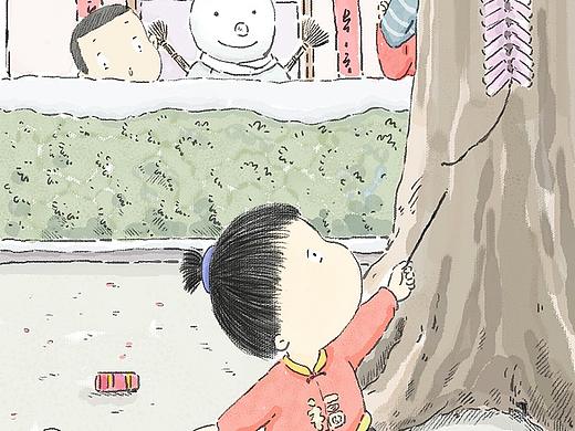 《呆萌小可乐》新年快乐手机壁纸