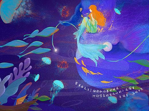 一组蓝色系的手绘（个人主页-ZMzkzMjAzODg=） - 海报 - 站酷设计师蓝宝哈哈原创素材 - 站酷ZCOOL