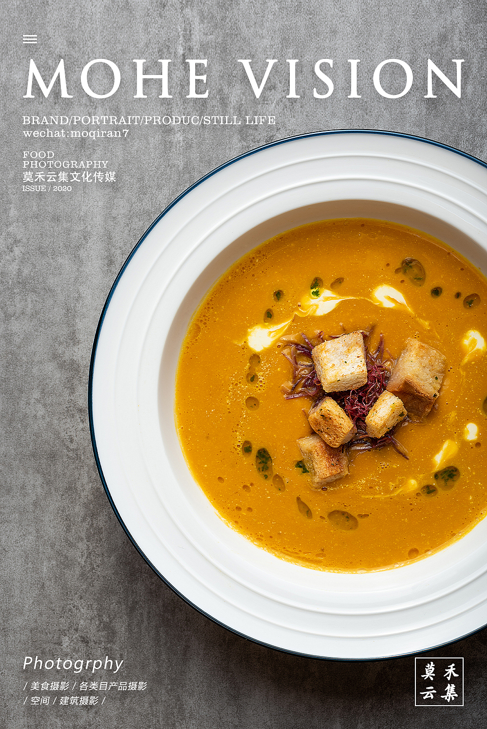 重庆美食摄影 | DD9精酿啤酒西餐（图ZMTkzMzg5OTA0） - 产品摄影 - 站酷设计师莫禾云集原创素材 - 站酷ZCOOL