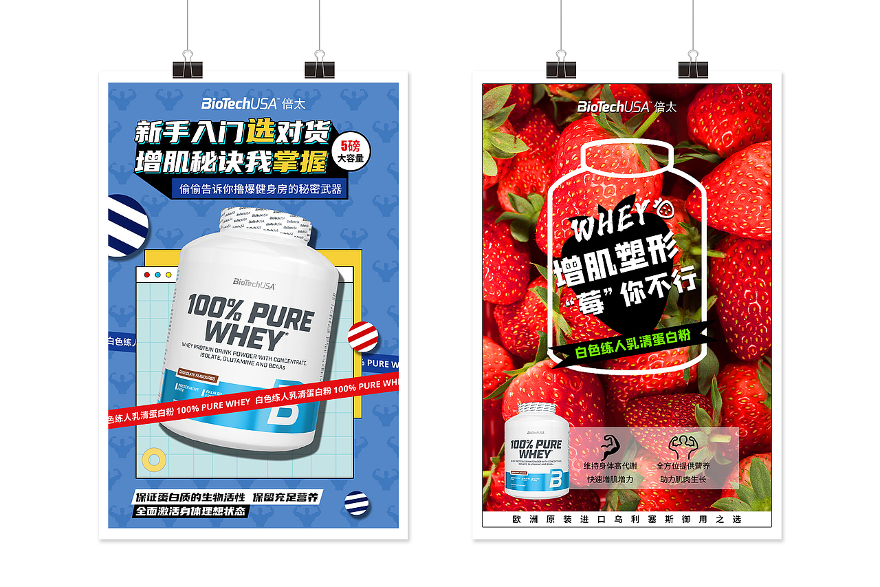 朋友圈用圖（圖ZMjg5NTYwMTky） - 海報 - 站酷設(shè)計師心最初原創(chuàng)素材 - 站酷ZCOOL