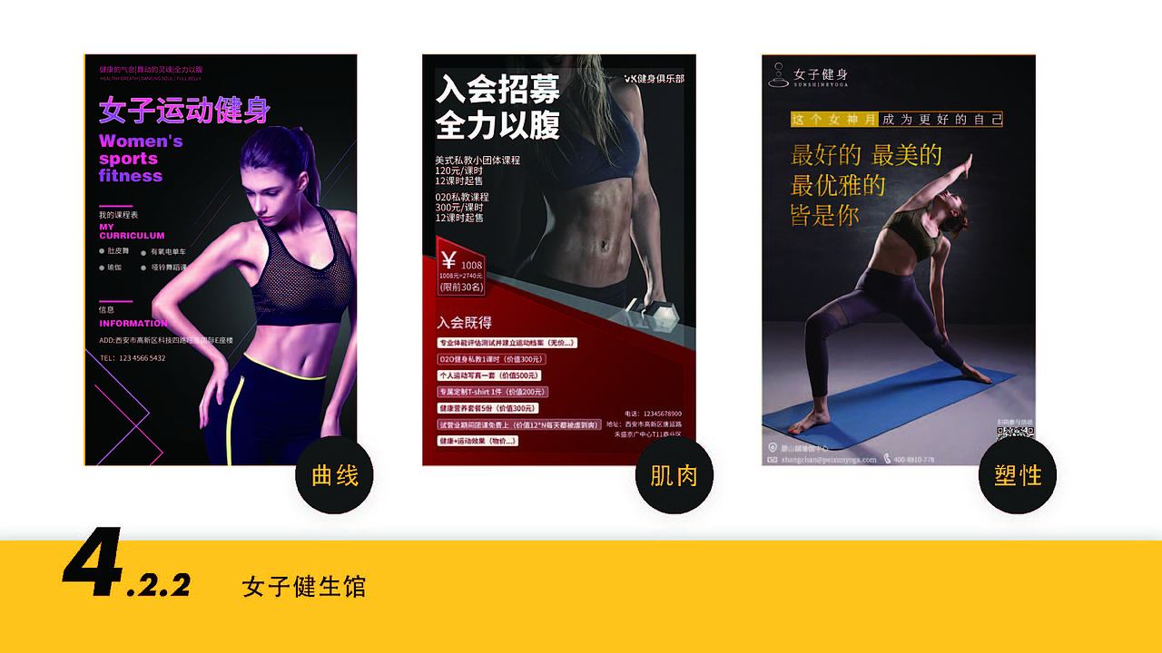 作品集（图ZMjkyODI4NjA0） - APP界面 - 站酷设计师Z33331414原创素材 - 站酷ZCOOL