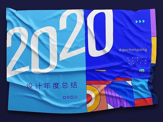 2019-2020个人项目总结