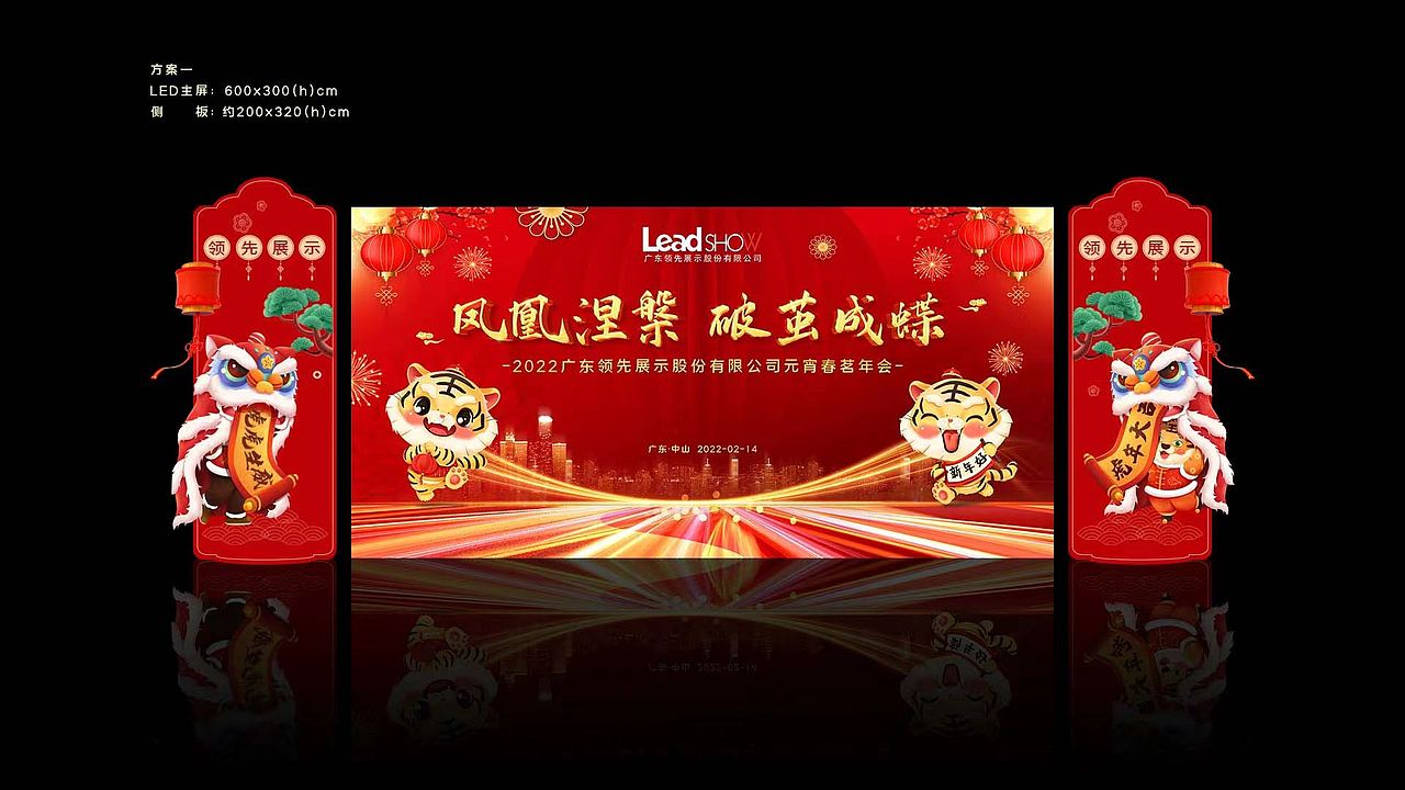 活动主KV（图ZMjg4OTc1ODk2） - 宣传物料 - 站酷设计师Hi，你好原创素材 - 站酷ZCOOL