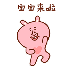 微信表情“蜜雪儿撩爱日常”上线（图ZNTY2NDY0NzI=） - 短篇/格漫 - 站酷设计师shelly杨原创素材 - 站酷ZCOOL
