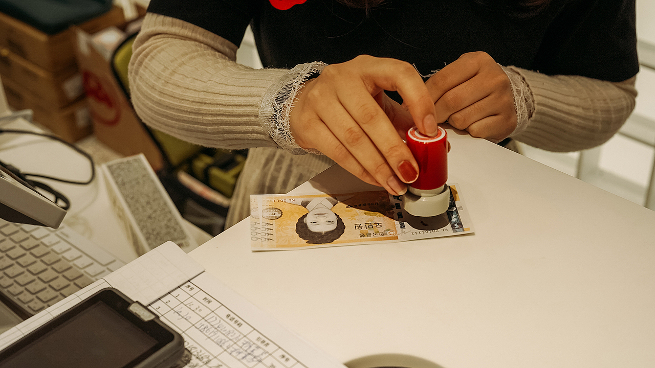 交互装置 —— 网易考拉笑容ATM | 笑一笑，能致富！