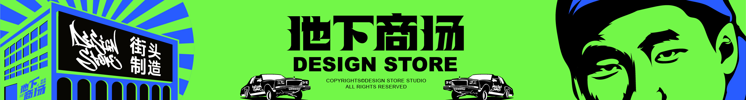 韓韌的個(gè)人主頁(yè)（封面預(yù)覽） - 主頁(yè)封面設(shè)置 - 站酷設(shè)計(jì)師韓韌原創(chuàng)素材 - 站酷ZCOOL