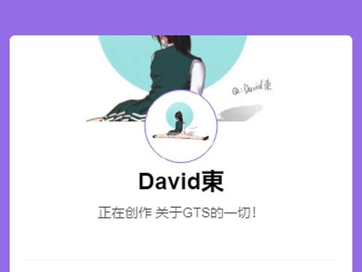 最近开通了爱发电!感谢各位客户的支持!啾咪!