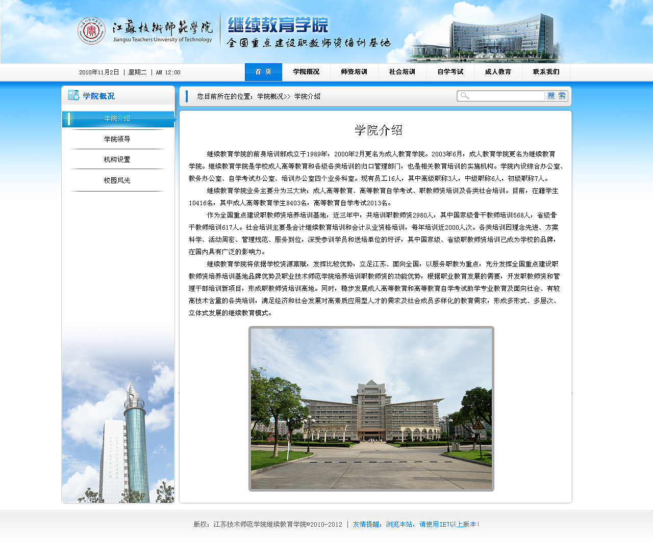 改了N遍终于用上了（图ZMTk4NjMwNA==） - 图标 - 站酷设计师CHEN陳GUO原创素材 - 站酷ZCOOL