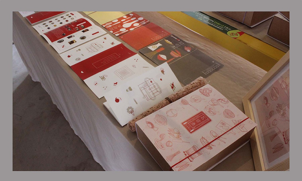 毕业设计（图ZMzMzMjIxMDA=） - 品牌 - 站酷设计师风眠林染原创素材 - 站酷ZCOOL