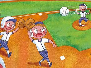 一本已出版的插画书部分插画-有关棒球运动