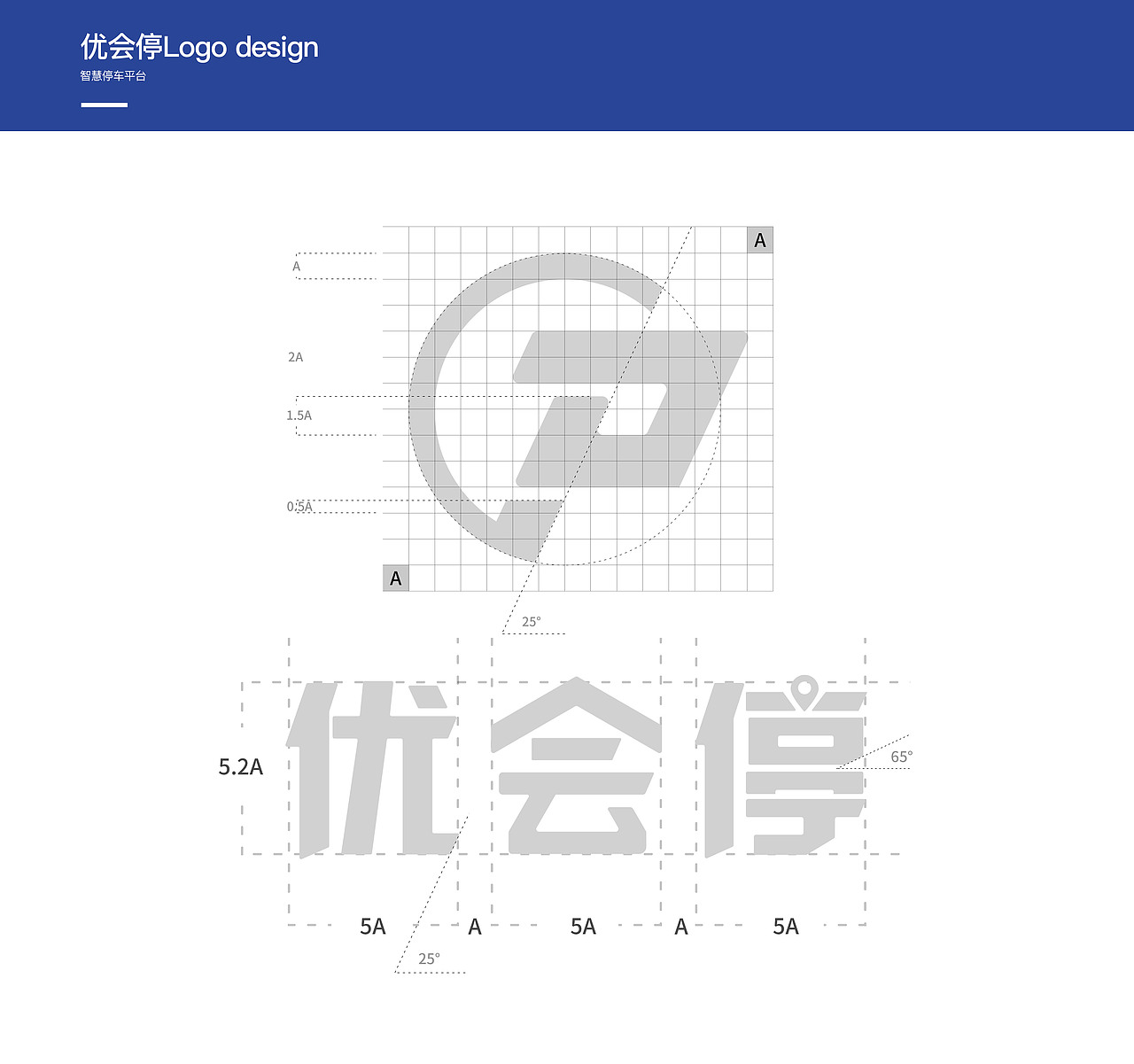 2019作品合集（图ZMjA5NzYxNzg0） - APP界面 - 站酷设计师张不理7原创素材 - 站酷ZCOOL