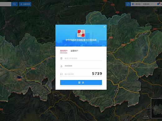WEB-地图端可视化管理系统