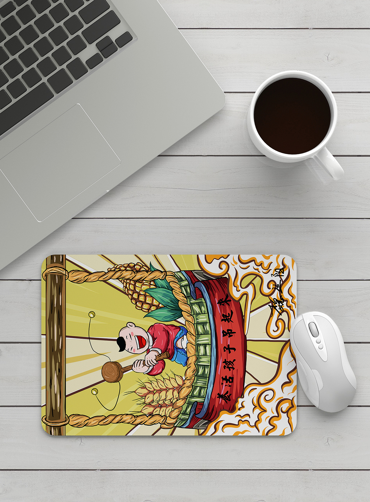 毕业设计——"东北八大怪"系列插画设计