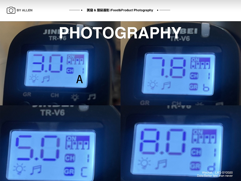 美食摄影|一看就会的布光方法(附布光图)