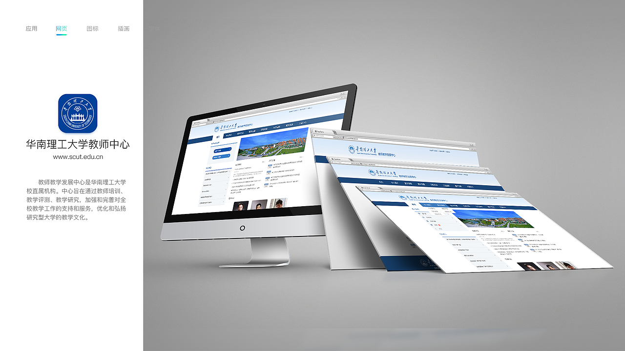 2018年作品整理（图ZMTUzNDc4NDQw） - APP界面 - 站酷设计师Moneylala原创素材 - 站酷ZCOOL