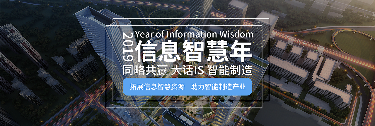 banner（图ZMTY0NzgxNzE2） - 其他网页 - 站酷设计师无123456原创素材 - 站酷ZCOOL