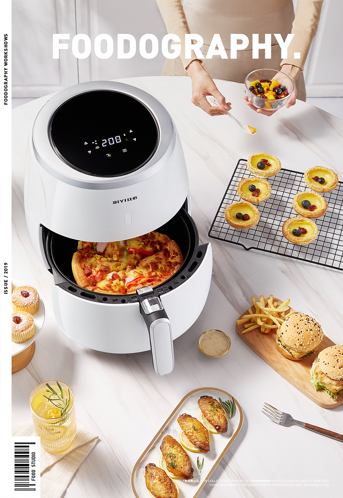 小家电摄影 | 比依空气炸锅 ✖ foodography（图ZMjEwNjk4OTQ4） - 产品摄影 - 站酷设计师Foodography原创素材 - 站酷ZCOOL