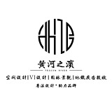 黄河之滨品牌设计的头像