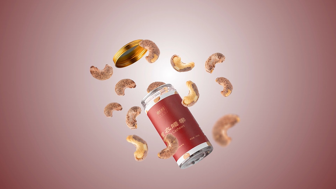 【产品短片】好货友 腰果