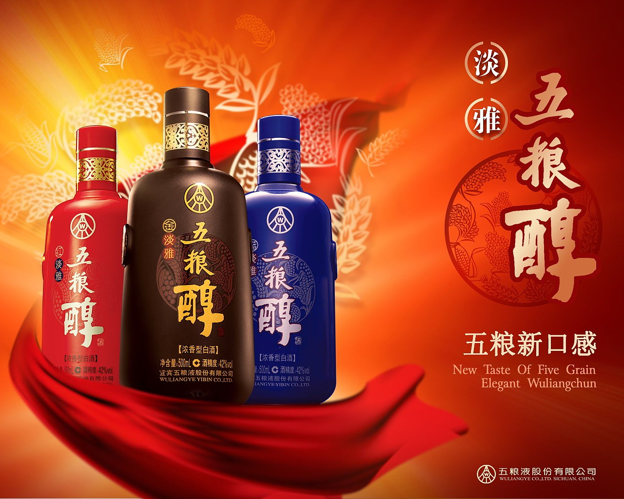 宣传推广（图ZODM2NDg2Njg=） - 宣传物料 - 站酷设计师STC石头城原创素材 - 站酷ZCOOL