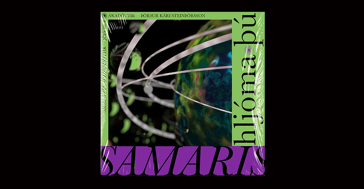 海报（图ZMTY5NDA3NjQw） - 海报 - 站酷设计师游侠Lo原创素材 - 站酷ZCOOL