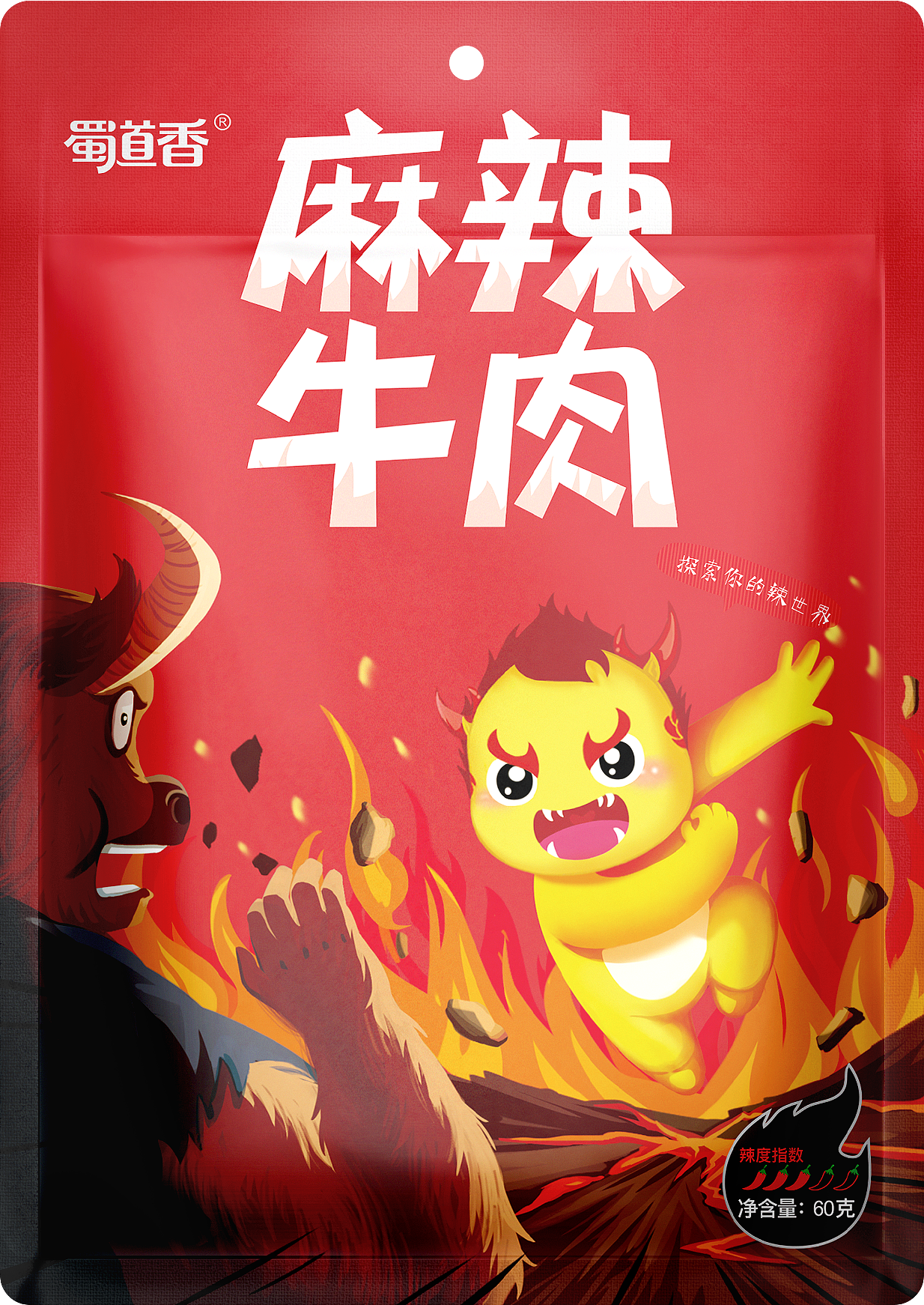 杂七杂八的包装物料（图ZMjU5MTE1MjY0） - 包装 - 站酷设计师妄染原创素材 - 站酷ZCOOL