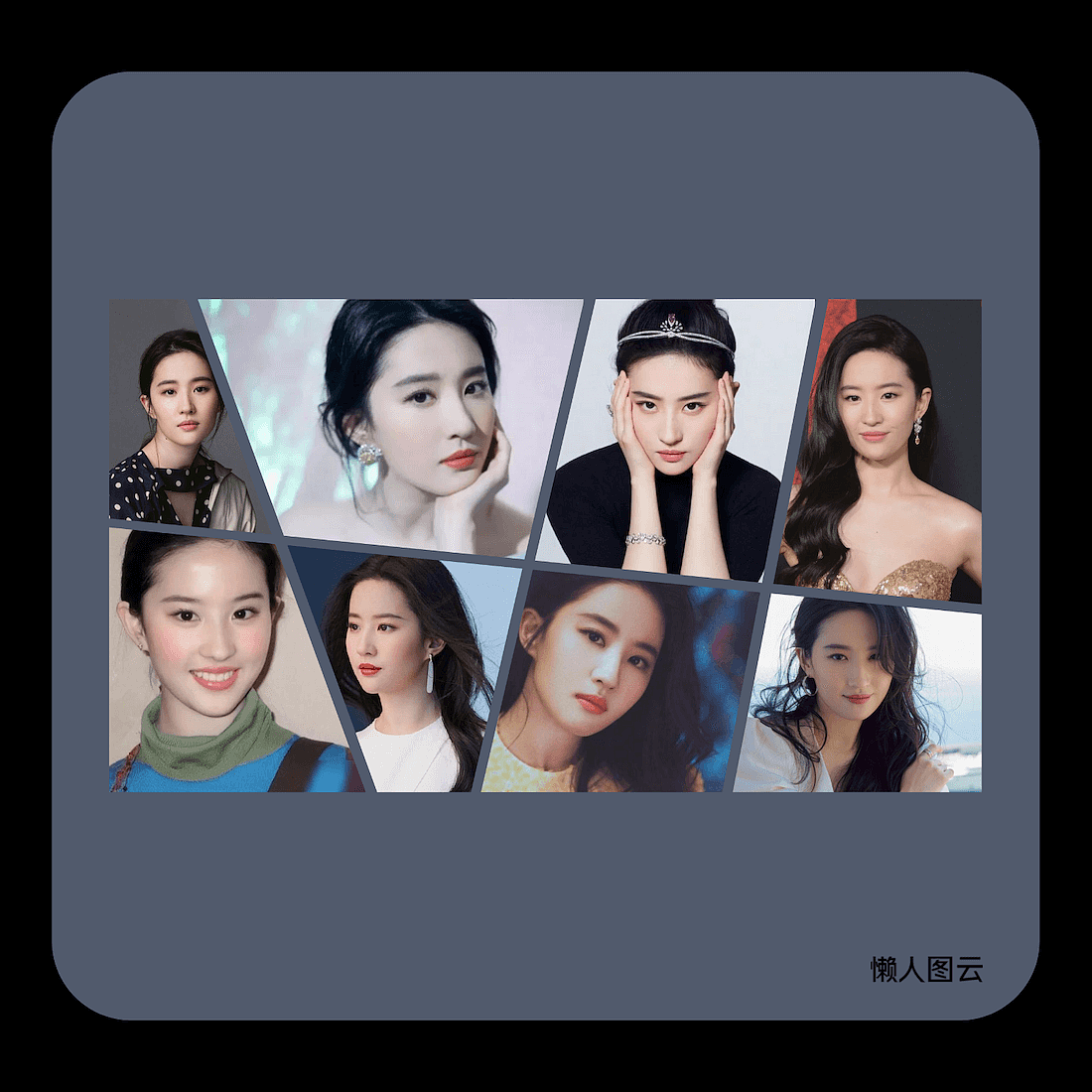 照片组合拼图创意集（图ZMjcyODQxNzY0） - PPT/Keynote - 站酷设计师酷酷clou原创素材 - 站酷ZCOOL