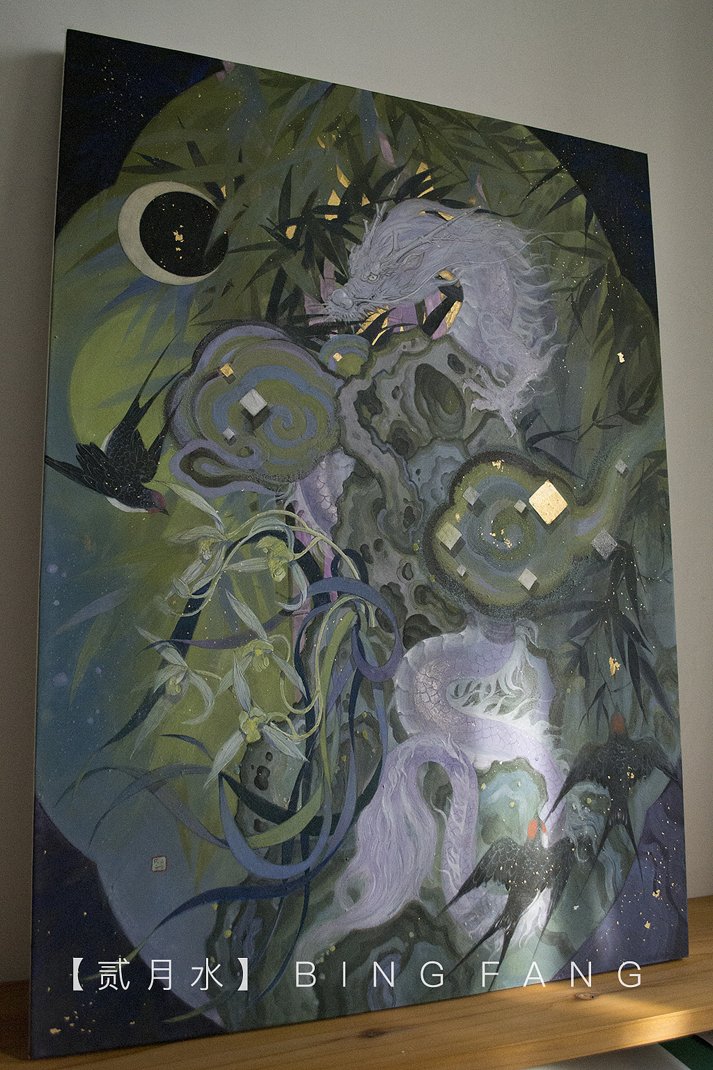 化影（图ZMzg2MDA4NjA4） - 绘画 - 站酷设计师贰月水原创素材 - 站酷ZCOOL