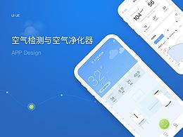 APP界面